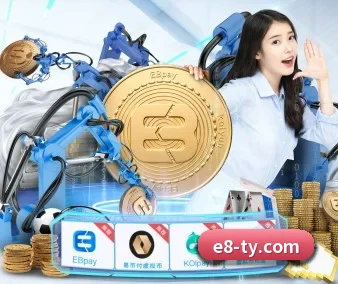业务扩张
